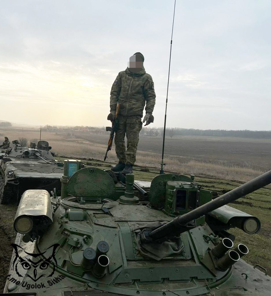 Фотоподборка БМП-2М «Бережок» в зоне СВО