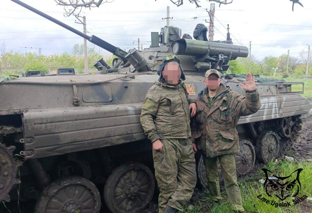 Фотоподборка БМП-2М «Бережок» в зоне СВО