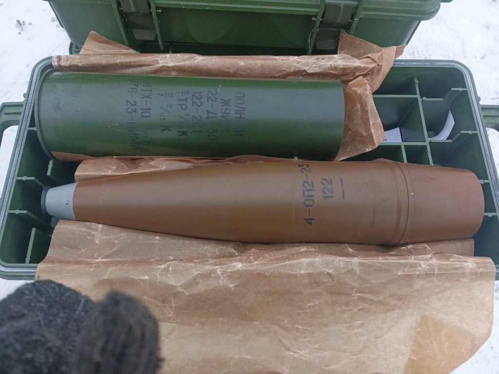Юрий Подоляка - Снаряды: Военные поставки из Китая...