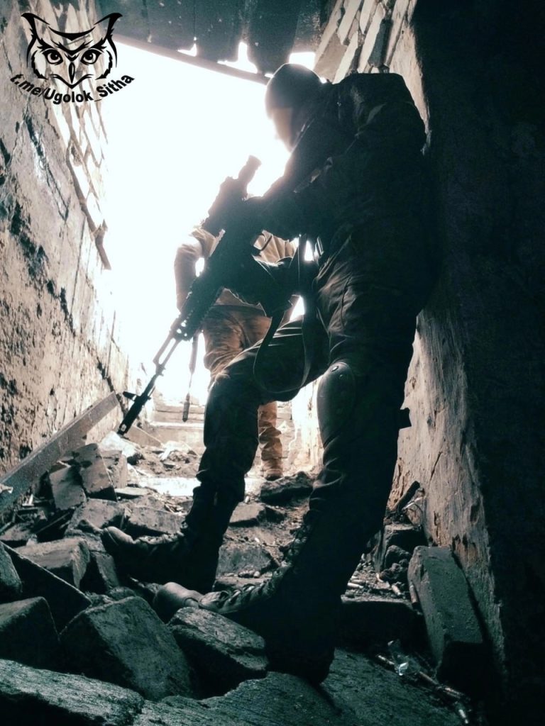 Атмосфера войны