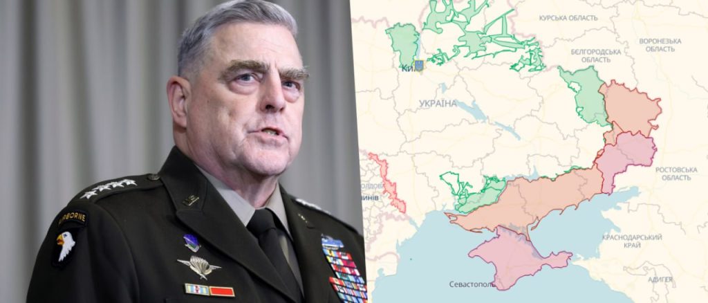 Отказ от помощи Украине будет иметь трагические последствия, — экс-глава Армии США Милли