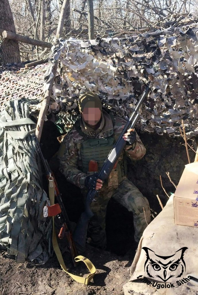 Z - в зоне проведения Специальной Военной Операции