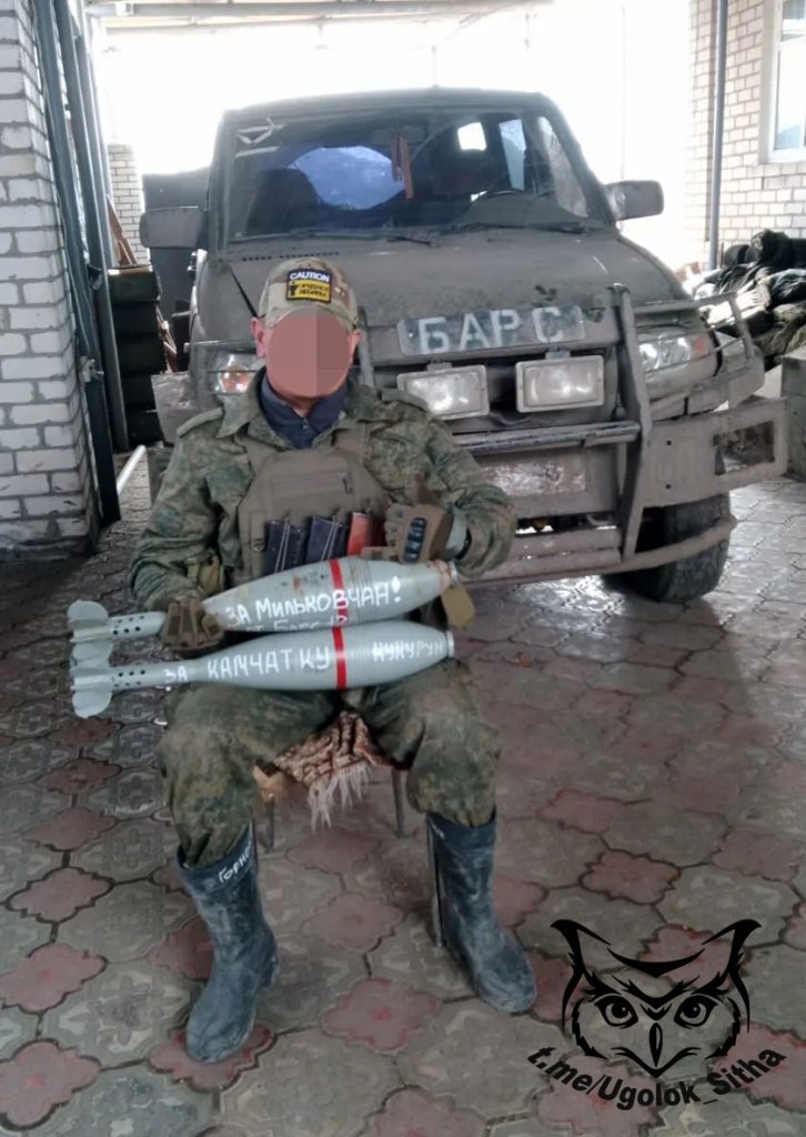 Z - в зоне проведения Специальной Военной Операции
