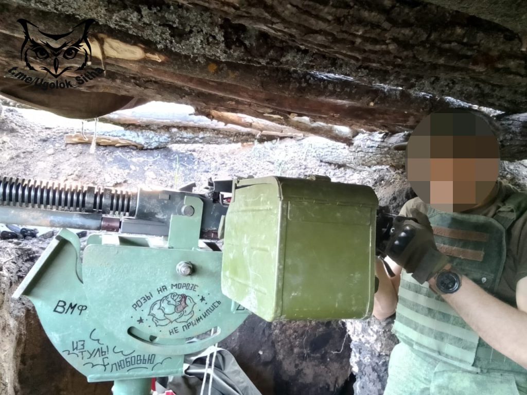Z - в зоне проведения Специальной Военной Операции