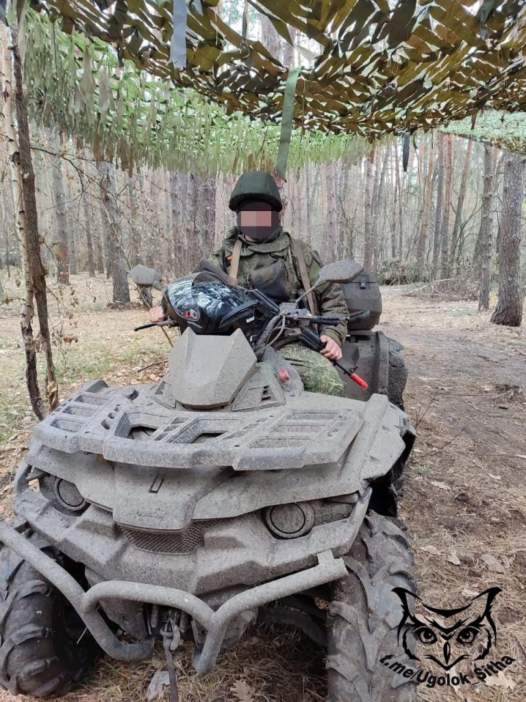 Z - в зоне проведения Специальной Военной Операции
