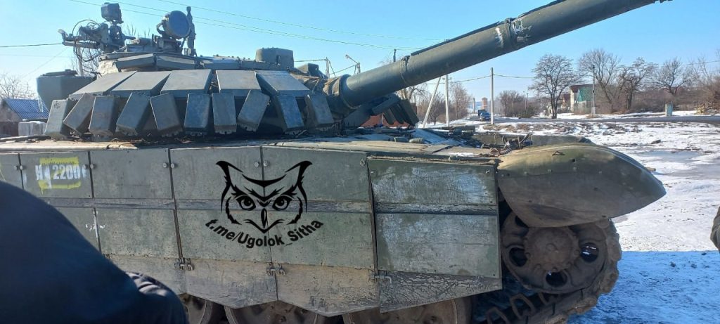 Танки войны