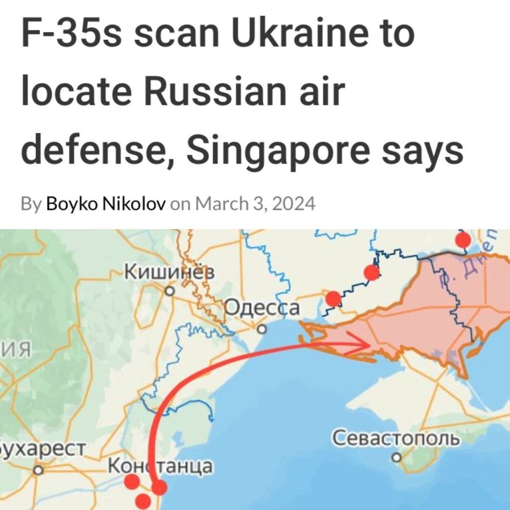 Американские F-35 активно участвуют в миссиях над Украиной, — Bulgarian Military