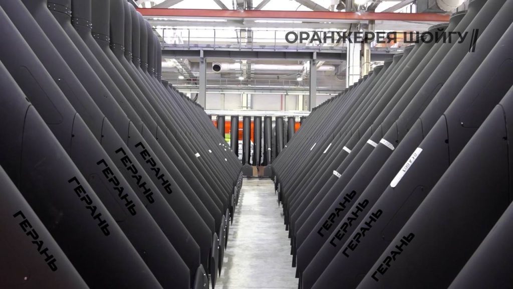Объем производства локализованных дронов-камикадзе "Герань-2" в картинках