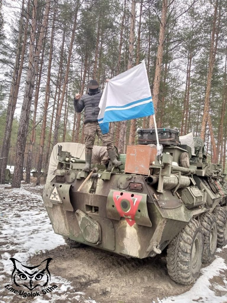 Бойцы из Республики Алтай в зоне проведения Специальной Военной Операции