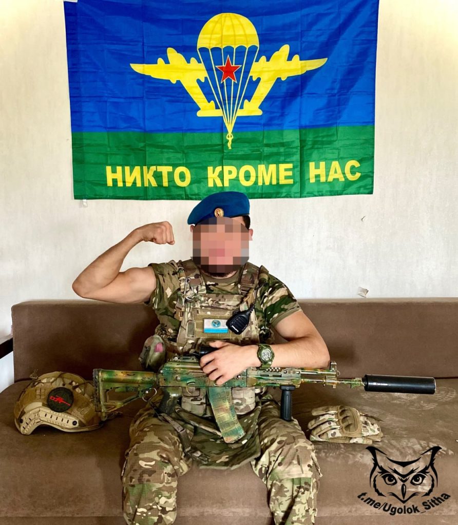Бойцы из Республики Алтай в зоне проведения Специальной Военной Операции