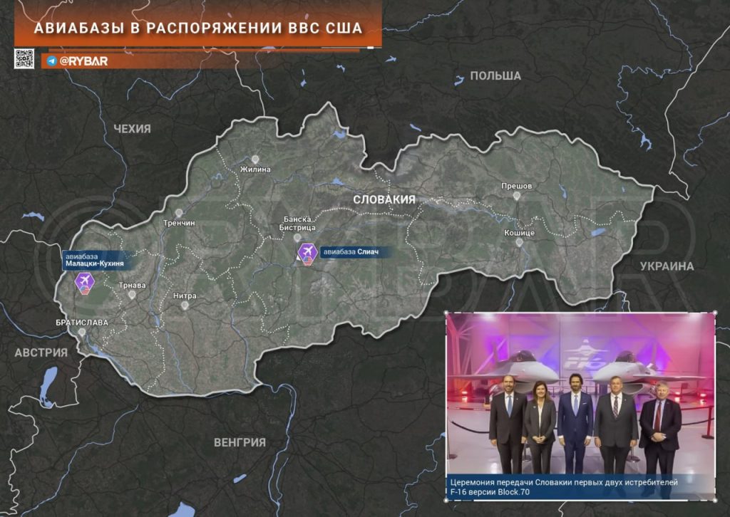 Министр обороны Словакии Роберт Калиняк принял участие в церемонии передачи двух истребителей F-16 версии Block.70