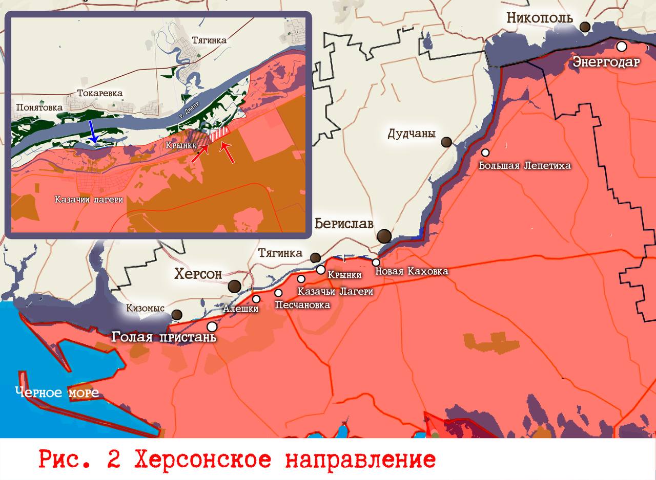 Царев: Фронтовая сводка 5 марта 2024 - Подоляка