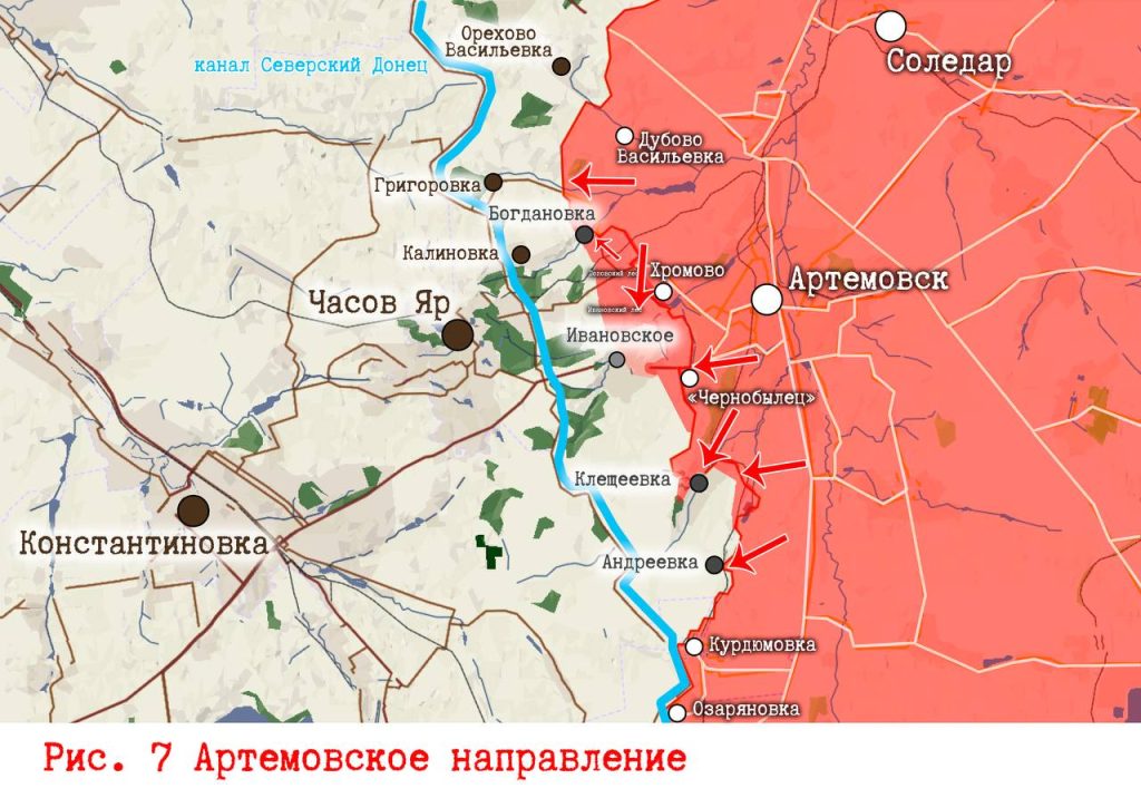 Царев: Фронтовая сводка 5 марта 2024