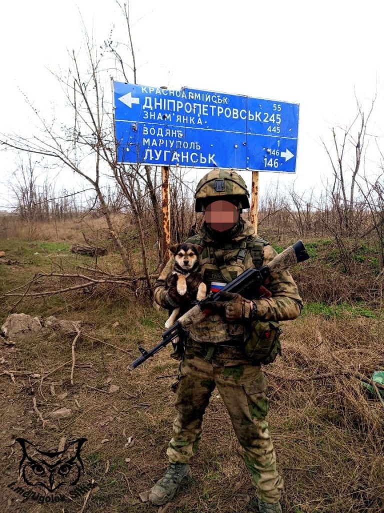 Фронтовые питомцы