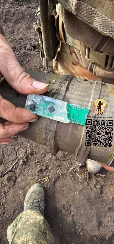 Боеприпас, применяемый противником для сброса/камикадзе