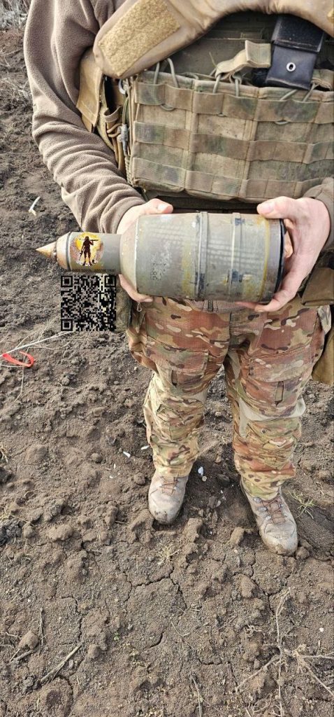 Боеприпас, применяемый противником для сброса/камикадзе