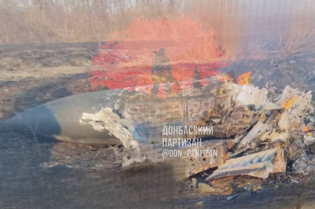 О сбитии реактивного самолёта в районе Покровска (Красноармейска)