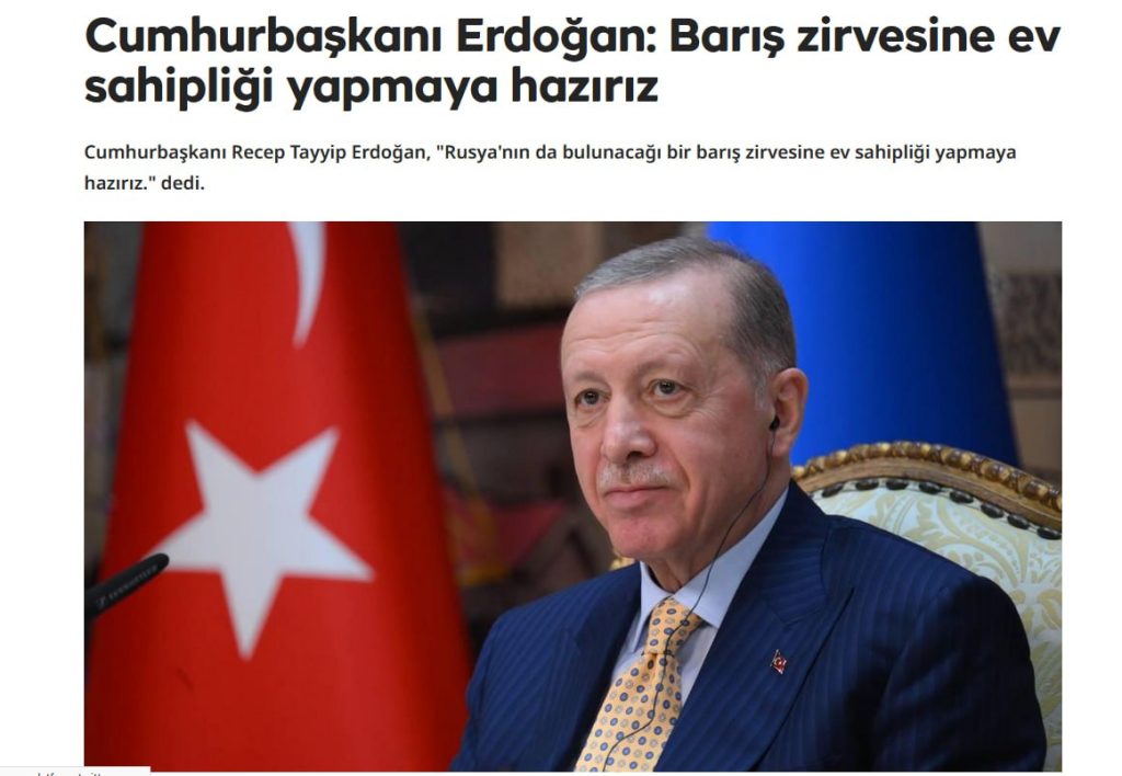 Эрдоган заявил о поддержке Украины