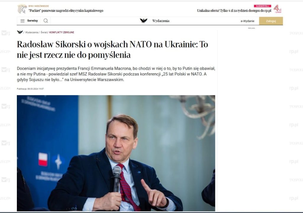 В МИД Польши поддержали заявление Макрона об отправке военных на Украину