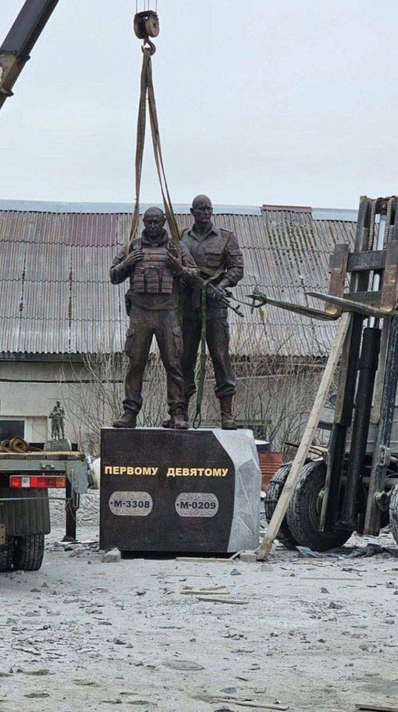 Памятник Евгению Пригожину и Дмитрию Уткину, который, предположительно, будет установлен в Горячем Ключе на территории часовни ЧВК "Вагнер"