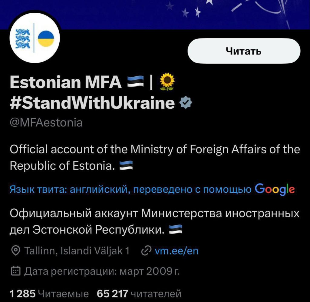 Гидра европейского фашизма вновь подняла голову