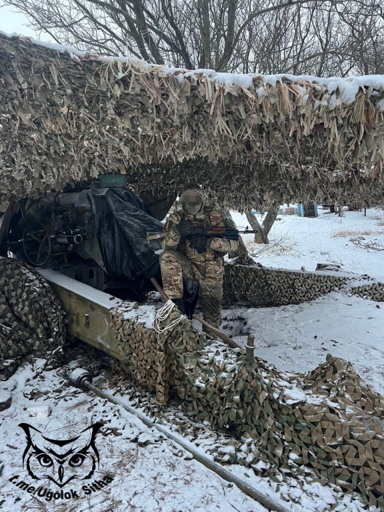 Z - в зоне проведения Специальной Военной Операции