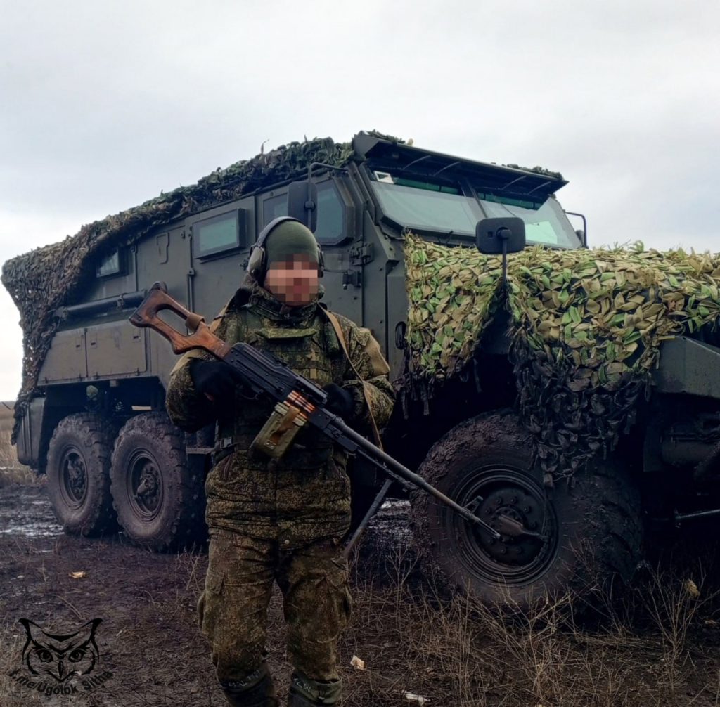 Z - в зоне проведения Специальной Военной Операции