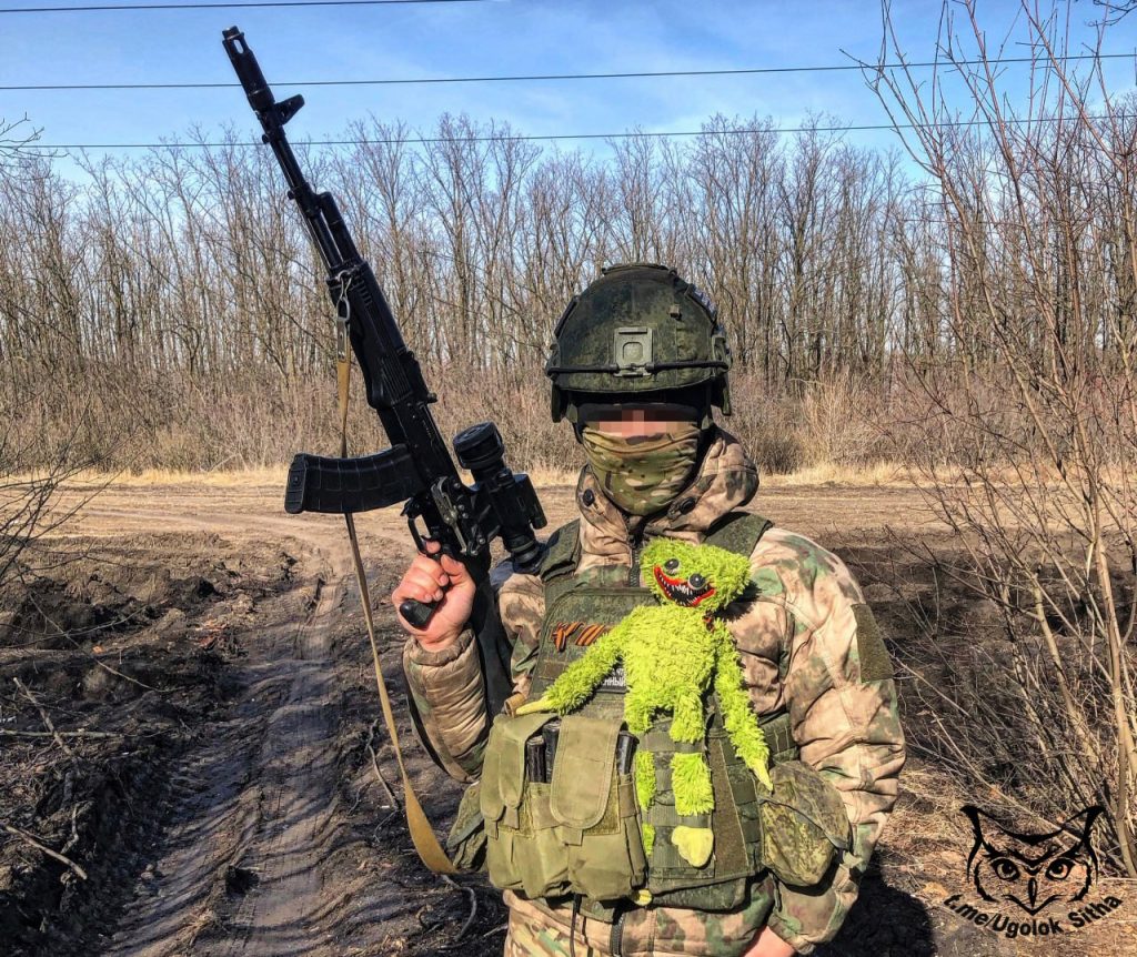 Z - в зоне проведения Специальной Военной Операции