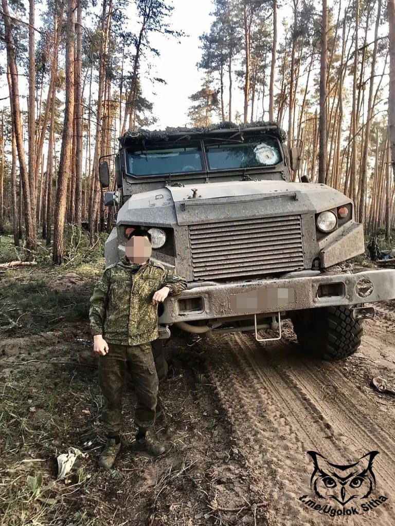 Z - в зоне проведения Специальной Военной Операции