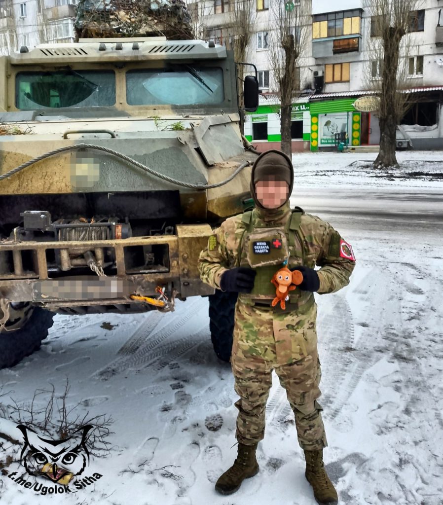 Z - в зоне проведения Специальной Военной Операции