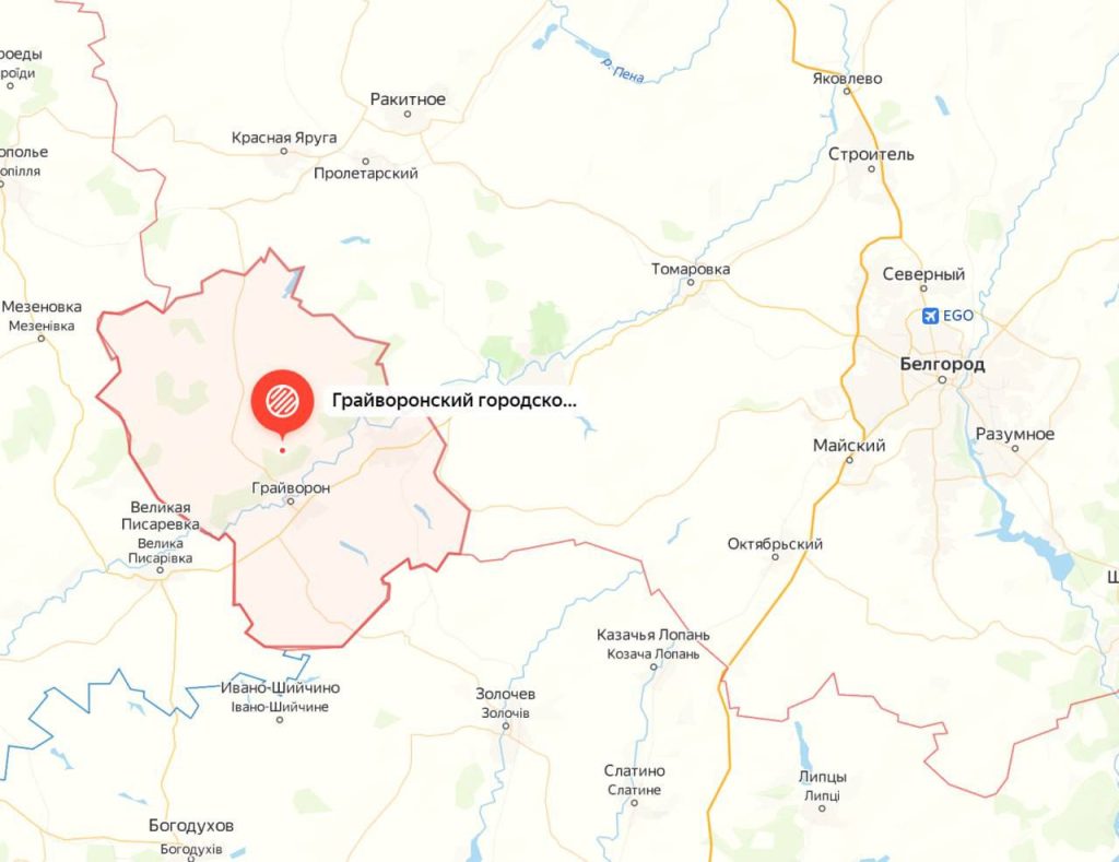 Белгородская область, попытка прорыва противника