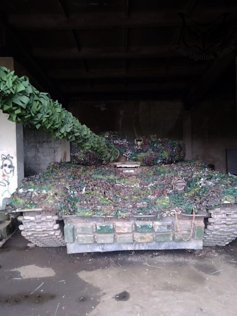 Мастера маскировки