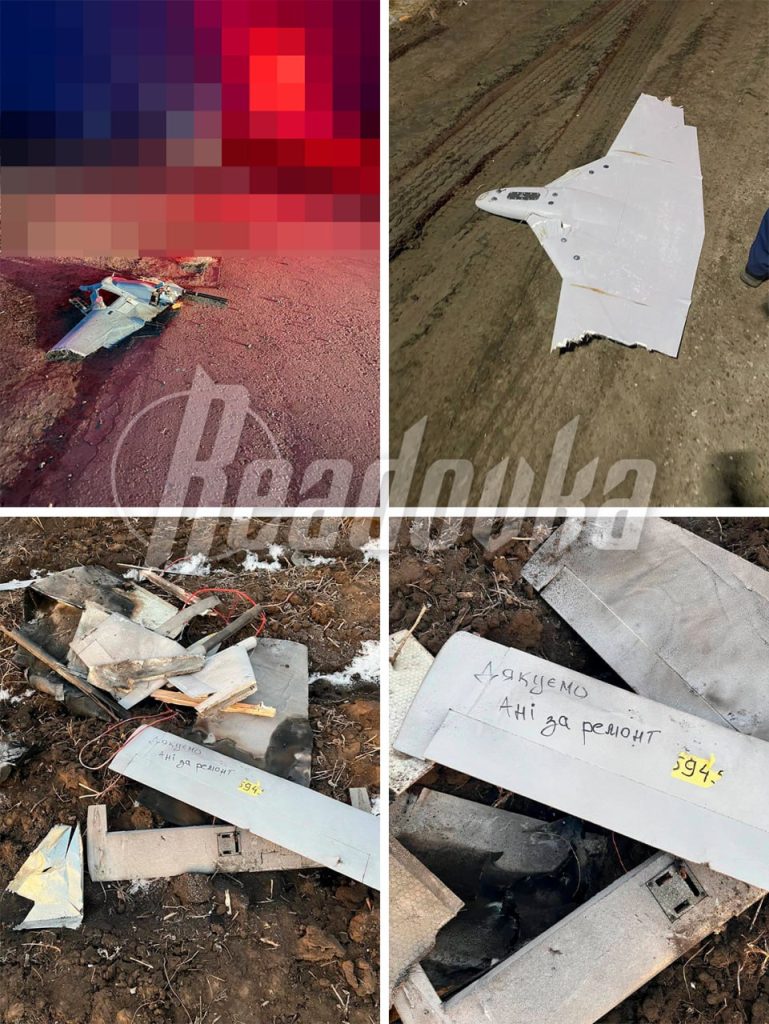 Первые кадры обломков вражеского БПЛА, которым ВСУ атаковали Белгород этой ночью