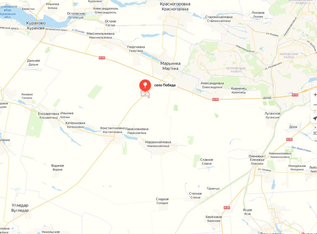 Продолжаются бои за н.п. Победа