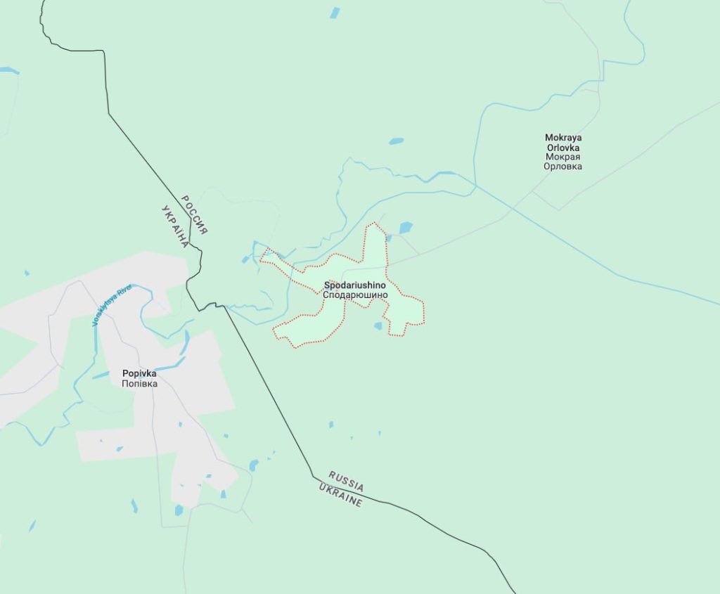 Белгородское приграничье. Прямо сейчас новые атаки