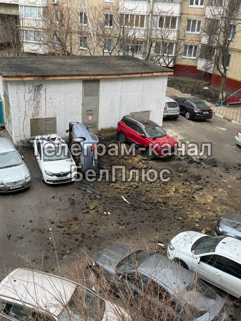 Последствия утреннего обстрела Белгорода со стороны боевиков ВСУ