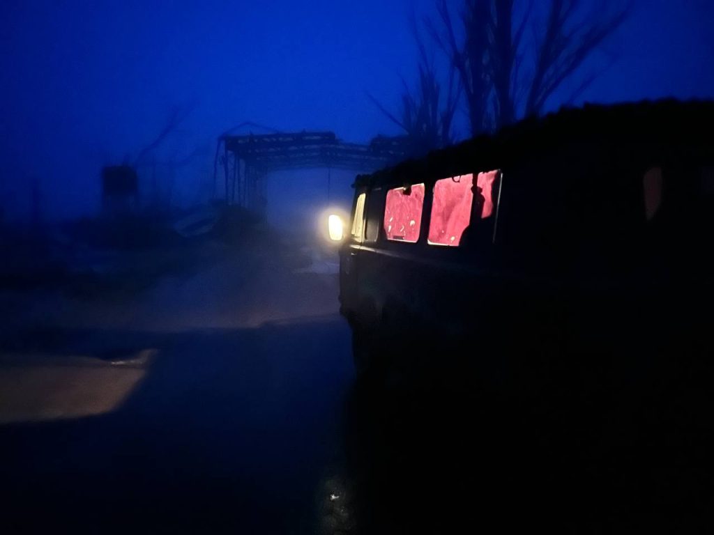 Атмосфера войны
