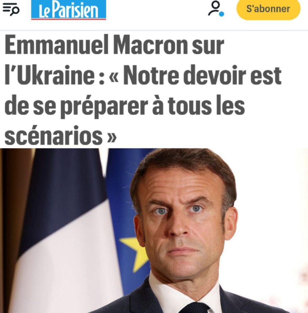Макрон заявил, что не исключает проведение наземной операции против России