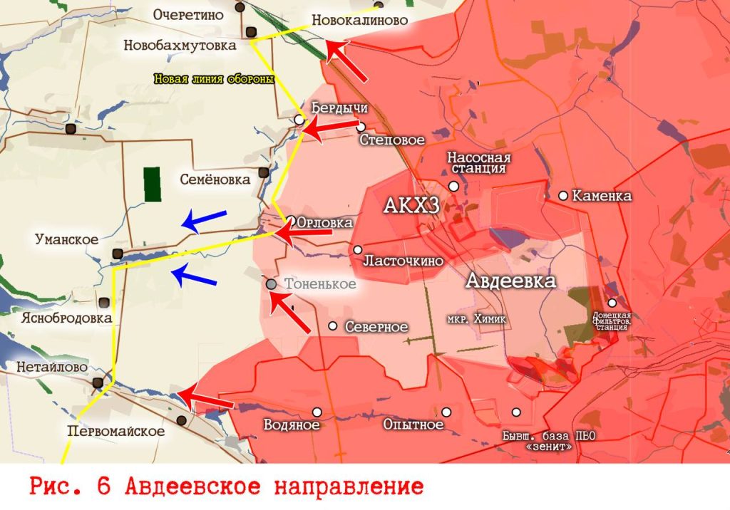 Царев: Фронтовая сводка 17 марта 2024