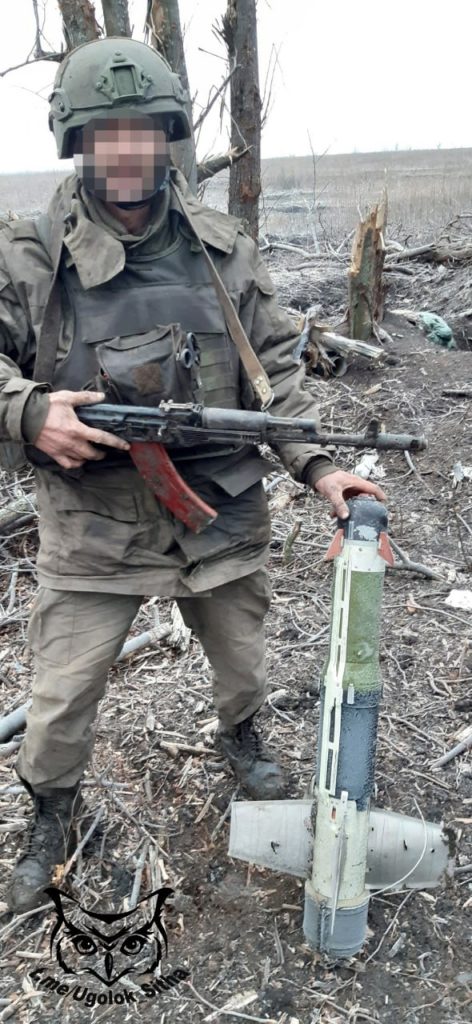 Z - в зоне проведения Специальной Военной Операции