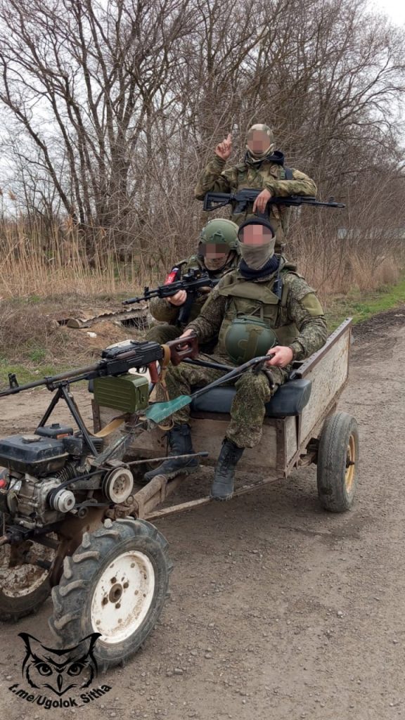 Z - в зоне проведения Специальной Военной Операции