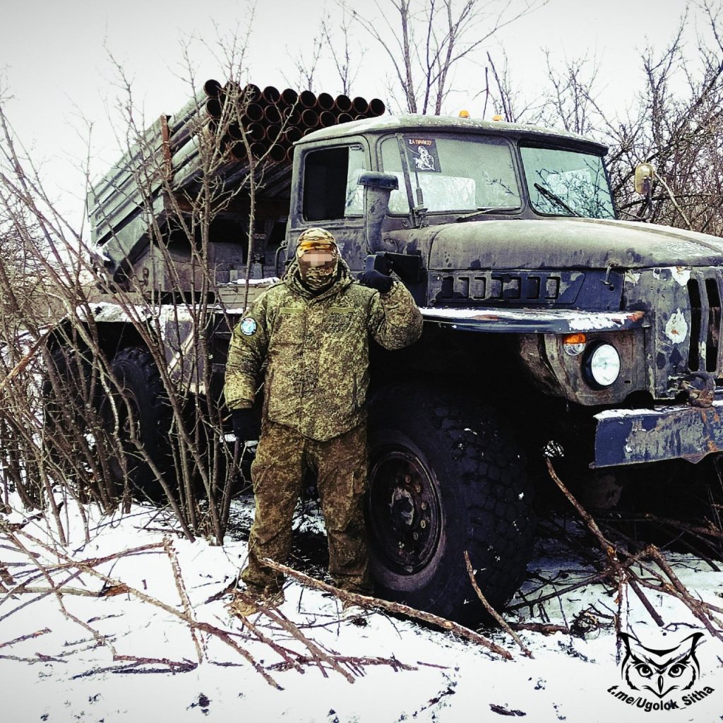 Z - в зоне проведения Специальной Военной Операции