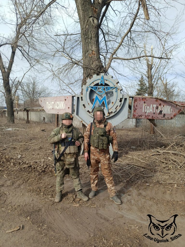 Z - в зоне проведения Специальной Военной Операции