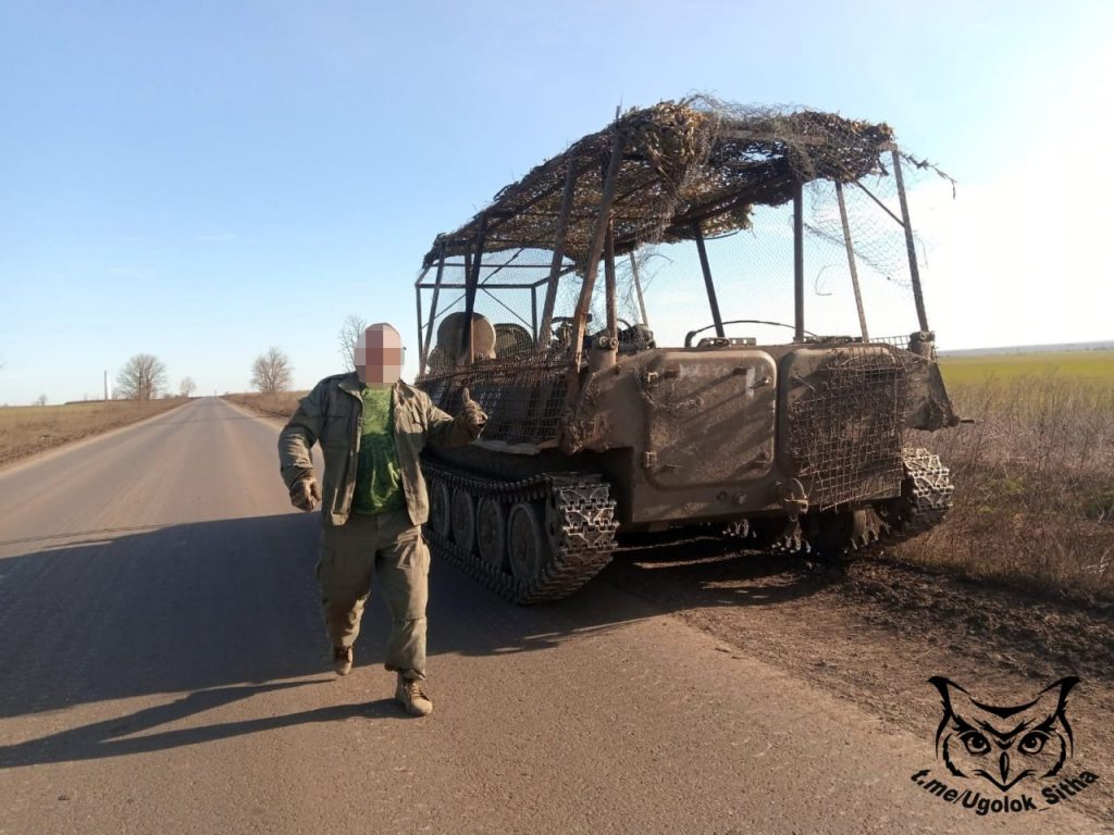 Z - в зоне проведения Специальной Военной Операции