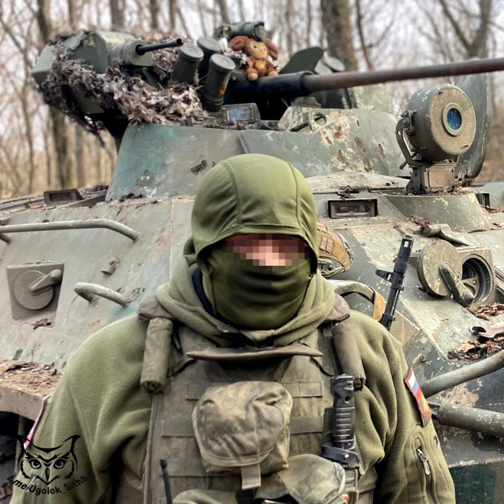 Z - в зоне проведения Специальной Военной Операции