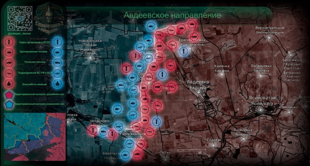 Авдеевское направление, обстановка на 15:00 18 марта 2024 года