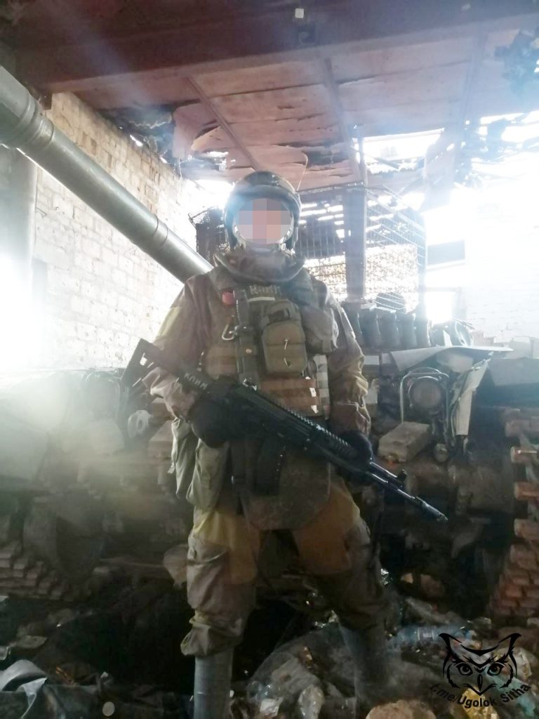 Моменты СВО