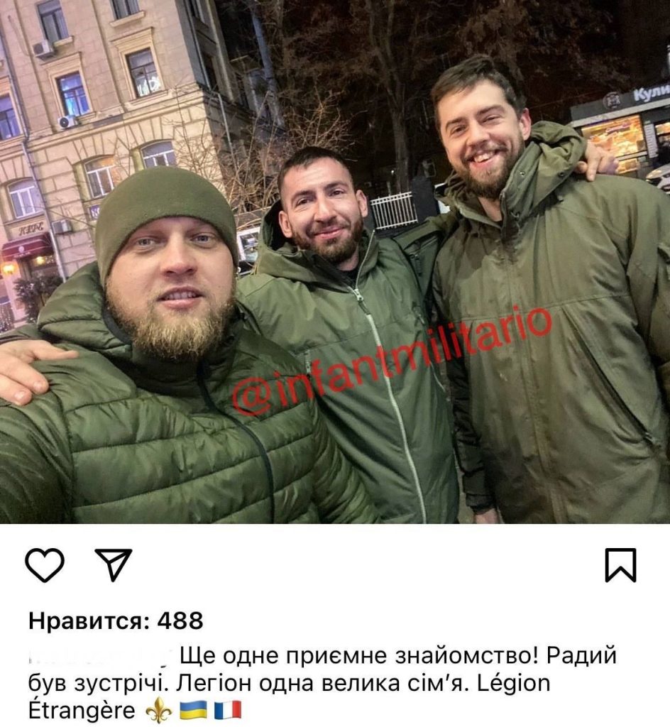 По французскому ТВ обсуждают места возможной дислокации французских войск