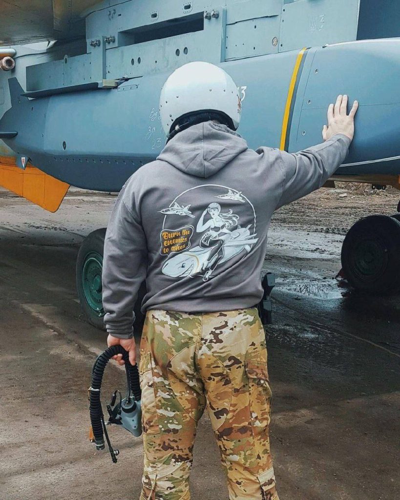 Су-24 ВВС Украины с подвешенной ракетой Storm Shadow (SCALP-EG)