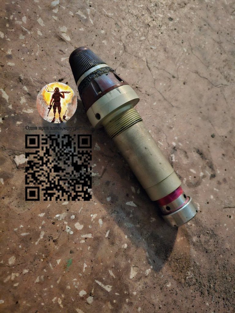 Польский 122 мм. кассетный снаряд M-21FK Feniks которым противник обстреливает пограничные территории